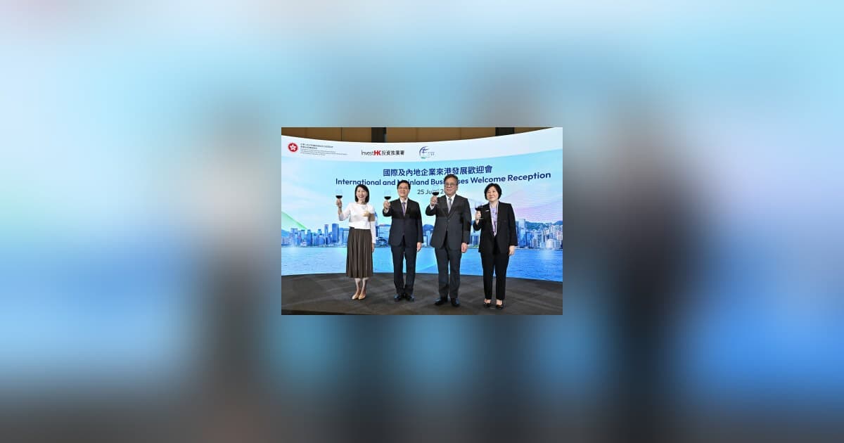Hong Kong celebrates surge of global enterprises driving investment and opportunities