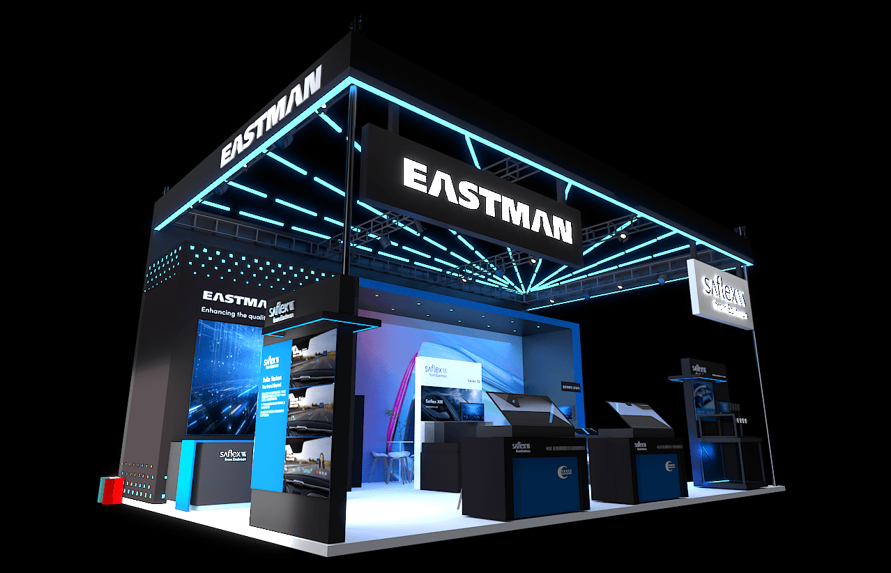 Ceres Holographics and Eastman to Showcase Next-Generation Transparent In-Plane Display at 2026 Beijing Auto Show