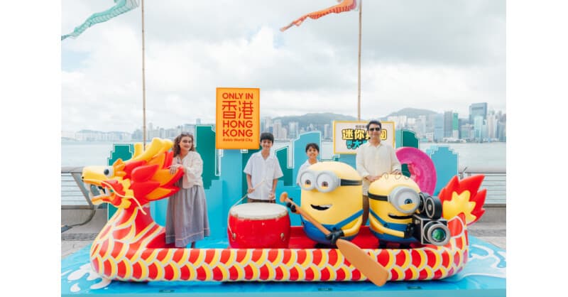 Hong Kong International Dragon Boat Races Celebrate 50th Anniversary with Expanded Festival and IDBF Return