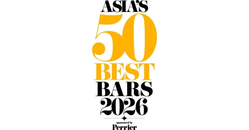 Sri Lanka's Smoke & Bitters Wins Michter's Art of Hospitality Award Ahead of Asia's 50 Best Bars 2026