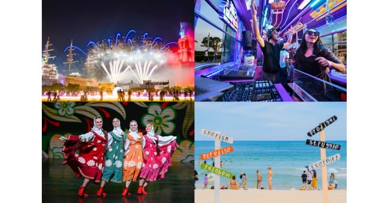2026 Hainan Island Carnival Invites Global Travelers with Island-Wide Festivities