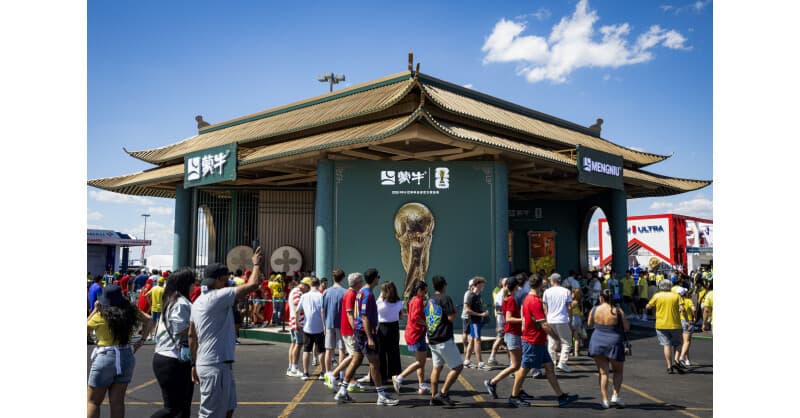 Mengniu's Chinese Culture Pavilion at FIFA World Cup Showcases Beijing Central Axis to Global Audience