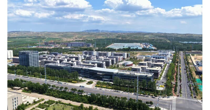 Green Computing Power Conference Highlights Hohhot's Role in China's AI Infrastructure